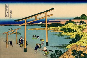 Noboto-ura Noborito Baai door Katsushika Hokusai